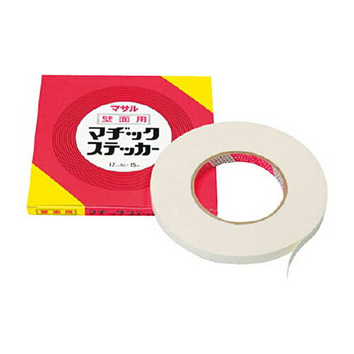 Rakuten - マサル工業 マヂックステッカー(モール専用) 壁面用 長さ15m 1巻(12-KMS) 目安在庫=○