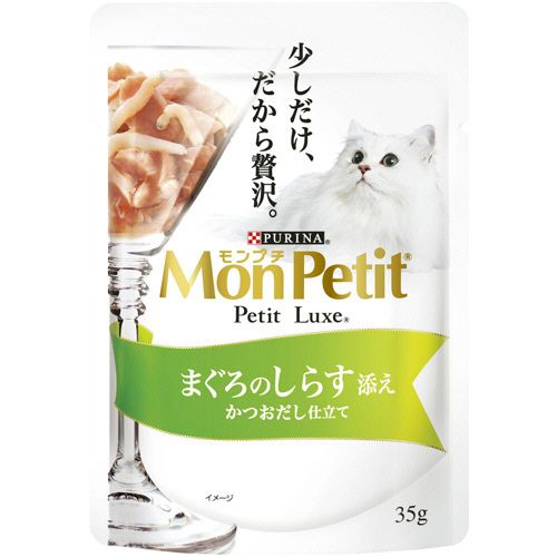 Mature Cat - ネスレ モンプチプチリュクスパウチまぐろのしらす添え 35g 1セット(12パック)(4902201205788 x12) 目安在庫=○