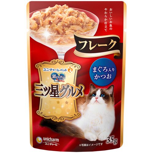 Rakuten - ユニ・チャーム 銀のスプーン 三ツ星グルメパウチ フレーク まぐろ入かつお 35g 1セット(16パック)(4520699612743 x16) 目安在庫=○