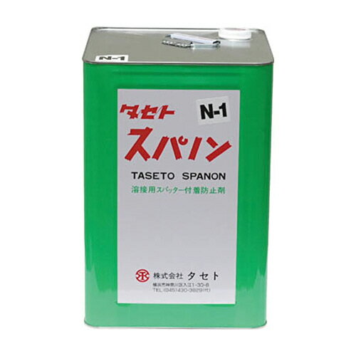 Rakuten - タセト スパノン N-1 18kg 1缶(SN1-18) 目安在庫=○