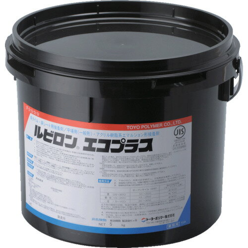 トーヨーポリマー エコプラス 5kg 1缶(2RECO-005)