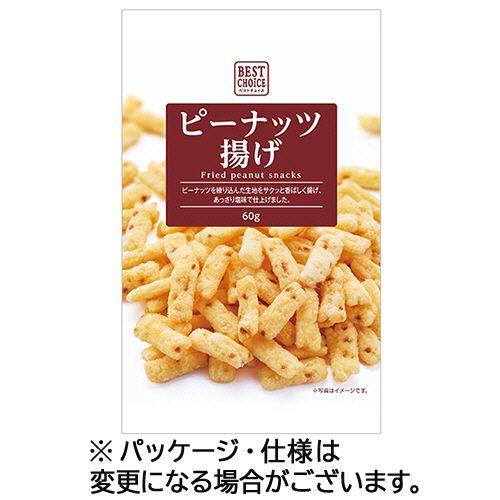 Other - 阿部幸製菓 ベストチョイス ピーナッツ揚げ 60g 1セット(15パック)(4901023014448 x15) 目安在庫=○