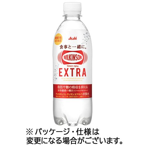 Soft Drinks - アサヒ飲料 ASAHI ウィルキンソン タンサン エクストラ 490mL ペットボトル 1ケース(24本)(4514603470215 x24) 目安在庫=○