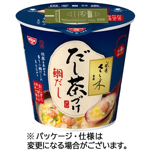 祇園さゝ木監修 日清だし茶づけ 鯛だしの商品画像