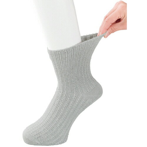 ケアファッション ゴムなし幅広ソックス(婦人) グレー 1足(089283-21) 目安在庫=○
