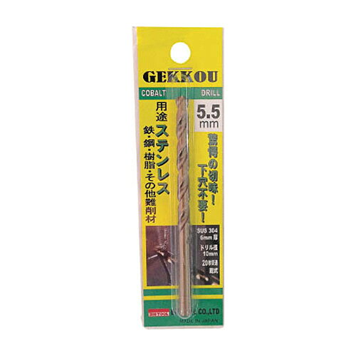 Rakuten - ビックツール 月光ドリル 3.7mm ブリスターパック 1本(GKP3.7) 目安在庫=○