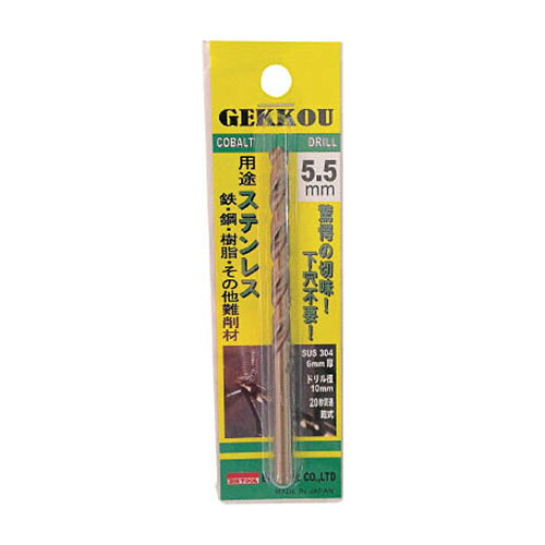 乐天商城 - ビックツール 月光ドリル 8.6mm ブリスターパック 1本(GKP8.6) 目安在庫=○