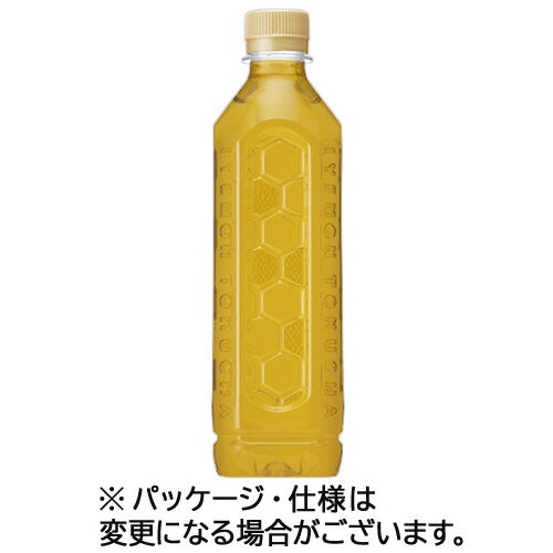 サントリー 伊右衛門 �