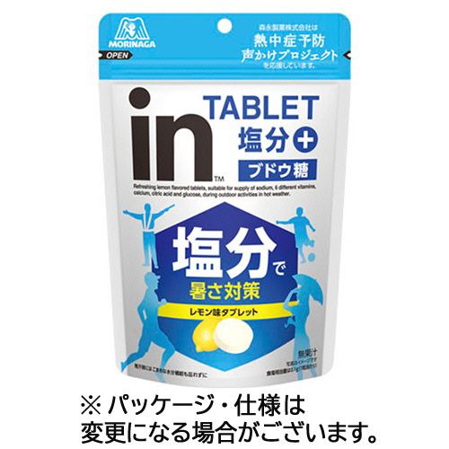 Other - 森永製菓 inタブレット塩分プラス 80g 1セット(6パック)(4902888275104 x6) 目安在庫=○