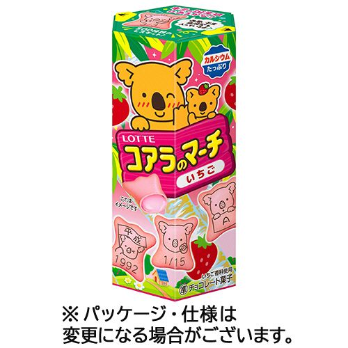 ロッテ コアラのマーチ いちご 46g/個 1セット(10個)(4903333205554 x10) 目安在庫=○