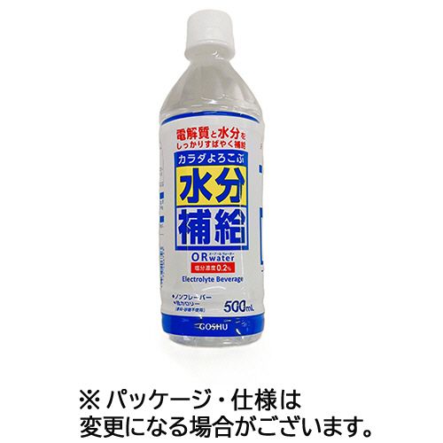 Other - 五洲薬品 カラダよろこぶ水分補給ORウォーター 500mL ペットボトル 1ケース(24本)(4987332406723 x24) 目安在庫=○
