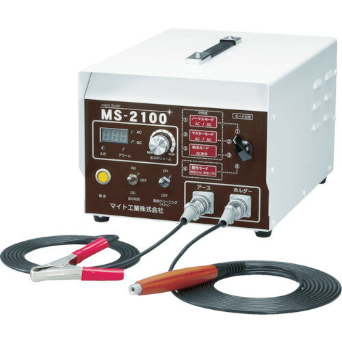 Rakuten - マイト工業 スケーラー 溶接ヤケ取り器 1台(MS-2100) 目安在庫=○