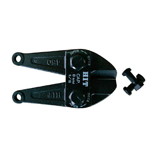 ヒット商事 ボルトクリッパー替刃 BC-750用 1個(BCC750) 目安在庫=○