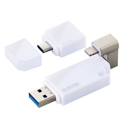 エレコム ELECOM iPhone iPad USBメモリ Apple MFI認証 Lightning USB3.2(Gen1) USB3.0対応(MF-LGU3B128GWH) メーカー在庫品