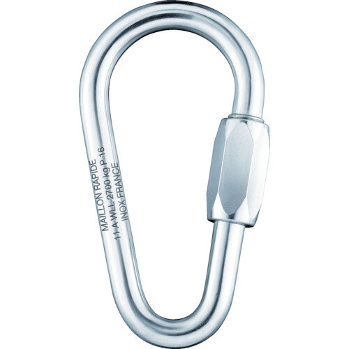 Rakuten - ピゲ MR クイックリンク スチール製 洋ナシ 9.0mm 1個(MRPZ09.0) 目安在庫=○