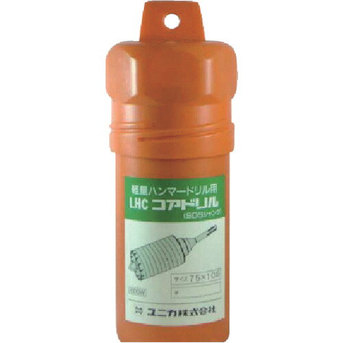 乐天商城 - ユニカ 軽量ハンマードリル用コアドリル 55mm 1本(LHC-55S)