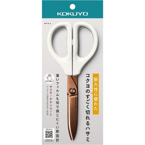 コクヨ KOKUYO ハサミ<サクサ>チタン　グルーレスW(HSM-PTA100W) 目安在庫=○