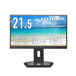 アイ・オー・データ機器 USB-Cフリスタ液晶21.5型黒(LCD-C222SDB-FX) 目安在庫=△