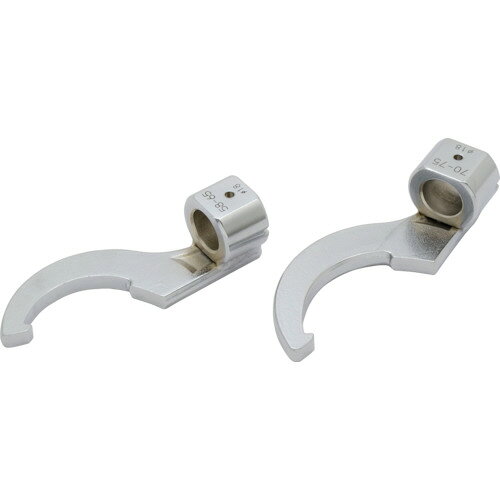 Rakuten - 旭金属工業 トルクレンチLC180N用引掛スパナ 70/75 1個(LCK1870) 目安在庫=○