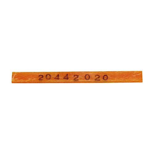 Rakuten - UHT セラミックストーン(ターボラップ用) #400 全長40mm 1セット(5本)(CS40-4-400) 目安在庫=○