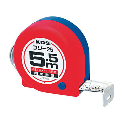 ムラテックKDS 両面コンパクトフリー 25幅 5.5m 1個(CF25-55BP) 目安在庫=○