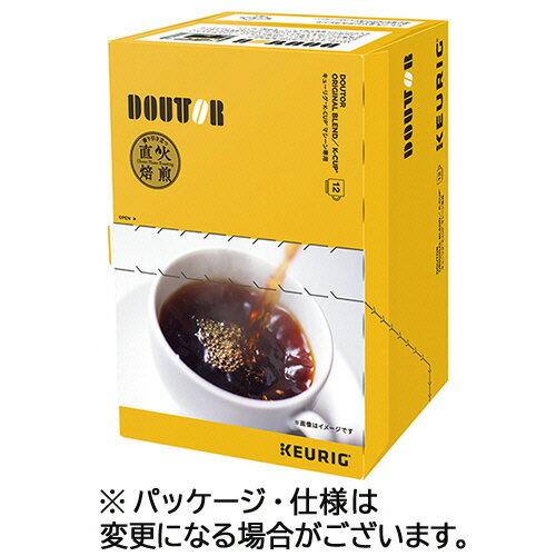 キューリグ Kカップ専用カートリッジ ドトールコーヒー オリジナルブレンド 1箱(12杯)(904824) 目安在庫=○(4.0)