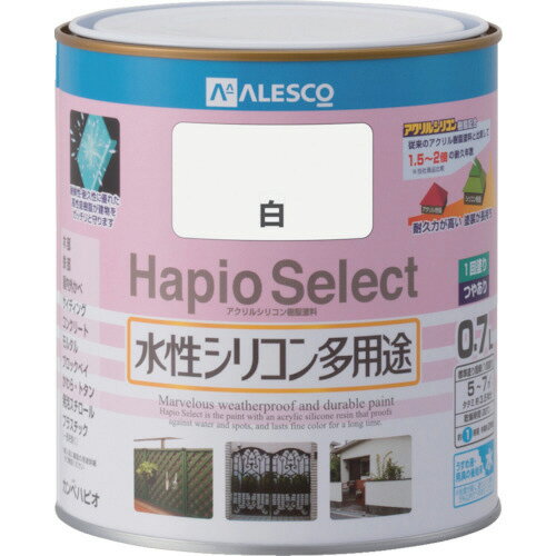 Rakuten - カンペハピオ ALESCO ハピオセレクト 0.7L 白 1缶(616-001-0.7) 目安在庫=○