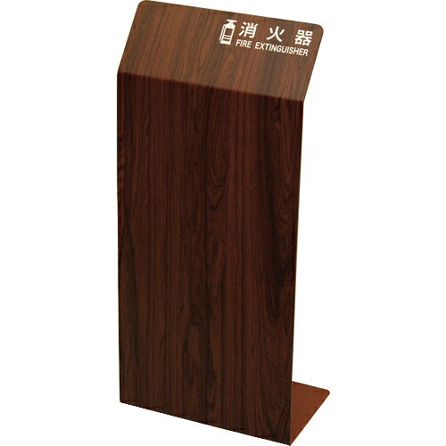 光 消火器カバー ブラウンローズ 1台(HI5526-B) 目安在庫=○