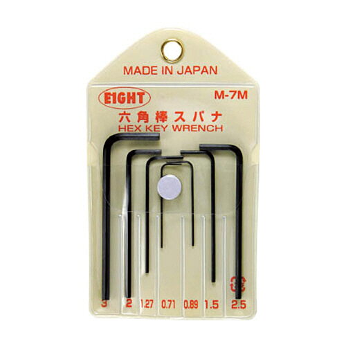 Rakuten - エイト 六角棒スパナ 標準寸法 マイクロサイズ ビニールポーチ入 1セット(M7M) 目安在庫=○
