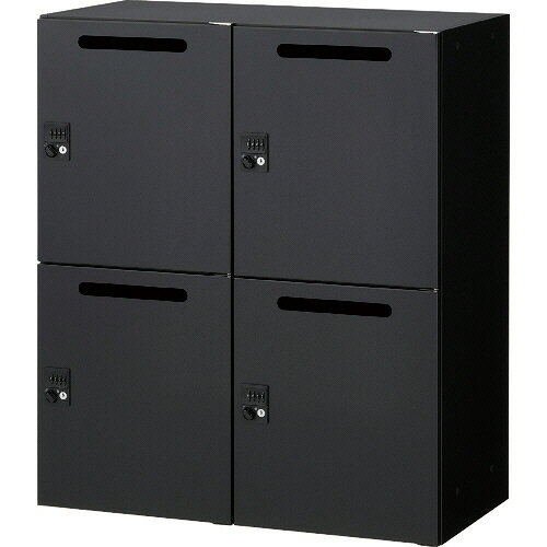 TRUSCO ユニット型壁面書庫 片開パーソナルロッカー 2列2段 投入口付 900×1050mm ブラック 1台(ULPBK-11) 目安在庫=○