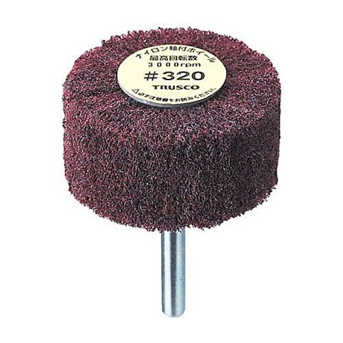 Rakuten - TRUSCO ナイロン軸付ホイール外径φ50×厚み25×軸6 400# 1箱(5個)(UFN-525-400) 目安在庫=○