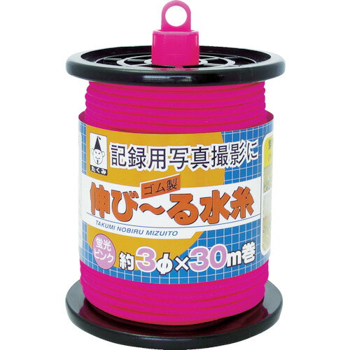乐天商城 - たくみ 伸びーる水糸ピンク 1個(1275) 目安在庫=○