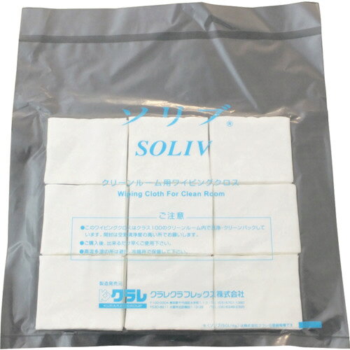 クラレリビング ソリブ 60mm×70mm 1箱(1000枚)(SOLIV-0607) 目安在庫=○