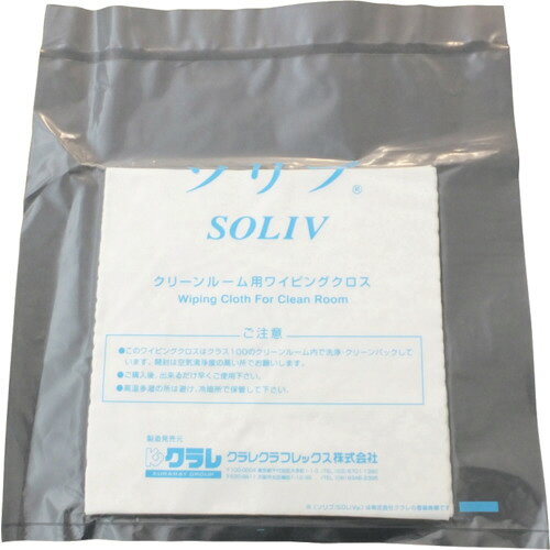 クラレリビング ソリブ 190mm×190mm 1箱(100枚)(SOLIV-1919) 目安在庫=○