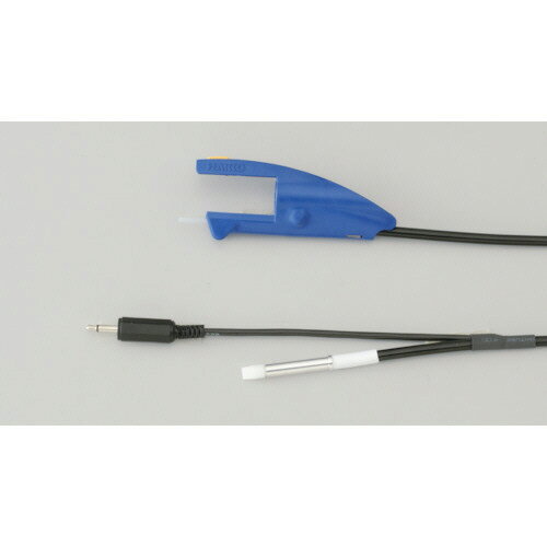 白光 チューブユニット 下から送りタイプ0.6-1.0MM 六角レンチ付き 1個(C5056) 目安在庫=○