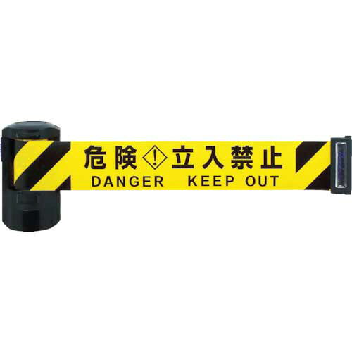 中発販売 Reelex 自動巻きバリアリールLongマグネットタイプ シートストローク6m 1個(BRS-606B) 目安在庫=○