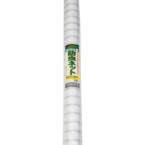 ダイオ化成 農園芸用 銀糸入防虫ネット 透光率90% 2.1m×20m 1巻(414630) 目安在庫=○