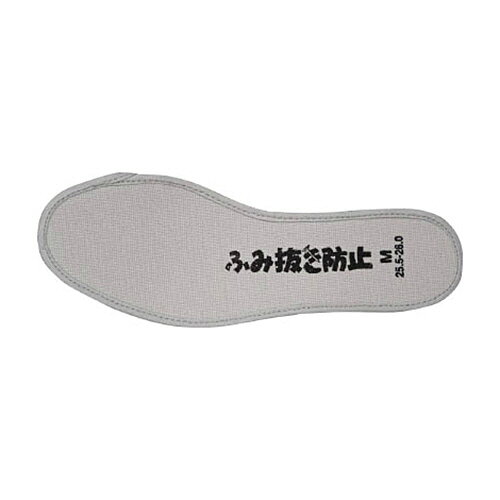 Rakuten - 福山ゴム工業 福山ゴム ふみ抜き防止中敷L 1セット(FBNL) 目安在庫=○