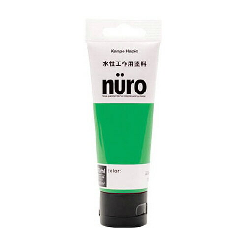 Rakuten - カンペハピオ カンペ ヌーロ 70ml うすわかくさ色 1本(681018) 目安在庫=○