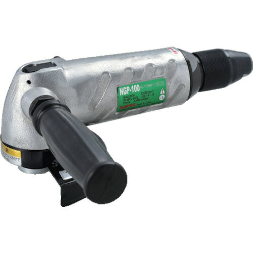 Rakuten - 日本ニューマチック工業 アングルグラインダ 125mm用 超強力型 15318 1台(NGP-125) 目安在庫=○