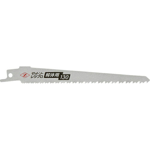 Rakuten - 岡田金属工業所 ゼットソー レシプロ 解体用130 1パック(3枚)(20141) 目安在庫=○