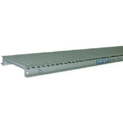 Rakuten - 寺内製作所 アルミローラコンベヤ 1台(LA20-400219) 目安在庫=○