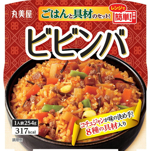 丸美屋 ビビンバ ごはん付き 254g 1セ