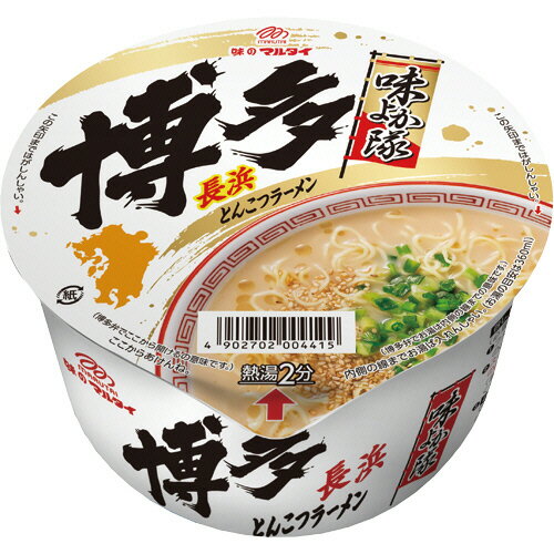 マルタイ 九州発 味よか隊とんこつラーメン博多 71g 1ケース(12食)(4902702004415 x12) 目安在庫=○
