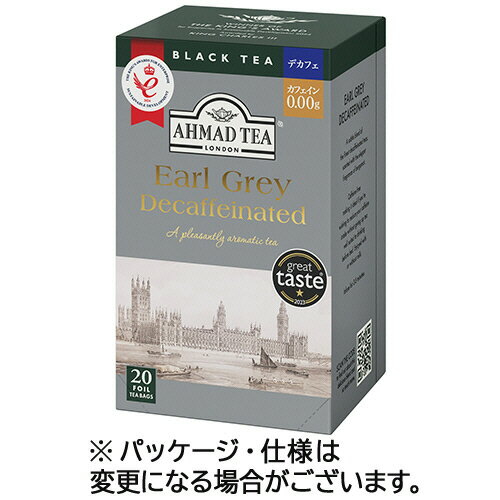 Rakuten - AHMAD　TEA デカフェアールグレイ 1セット(100バッグ:20バッグ×5箱)(0054881008426 x5) 目安在庫=○