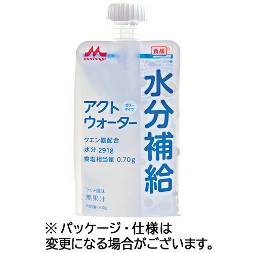 Other - 森永乳業クリニコ アクトウォーター 300g/パック 1セット(24パック)(4902720123808 x24) 目安在庫=○