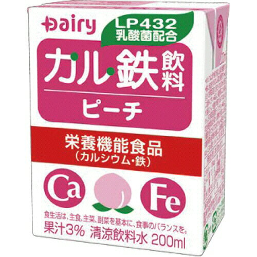 南日本酪農協同 デーリィ カル鉄飲料 ピーチ 200ml 紙パック 1ケース(18本)(4902986509514 x18) 目安在庫=○