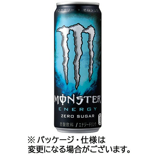 アサヒ飲料 ASAHI モンスター アブソリュートリーゼロ 355ml 缶 1ケース(24本)(4897036690055 x24) 目安在庫=○