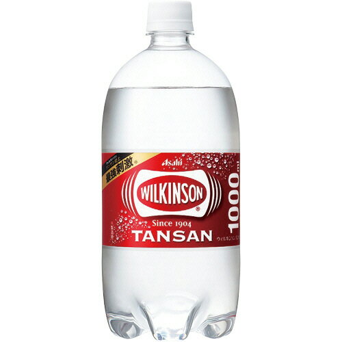アサヒ飲料 ASAHI ウィ�