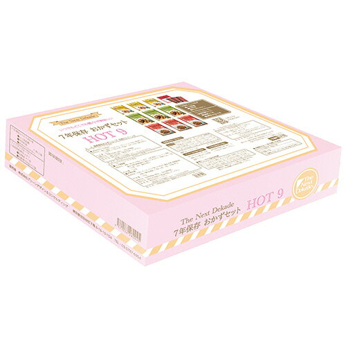 グリーンデザイン＆コンサルティング The Next Dekade 7年保存レトルトおかずセット HOT9 1セット(8箱)(4571536280045 x8) 目安在庫=○